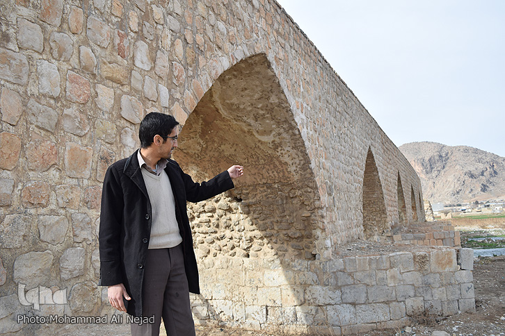 نگاهی به پُل شکسته خرم&zwnj;آباد