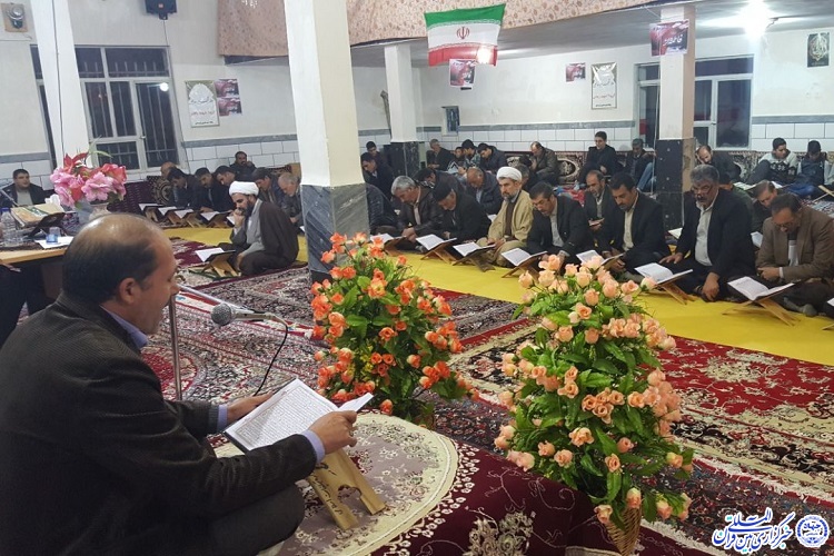 محفل انس با قرآن روستای کروماجان شهرستان کنگاور برگزار شد+تصاویر