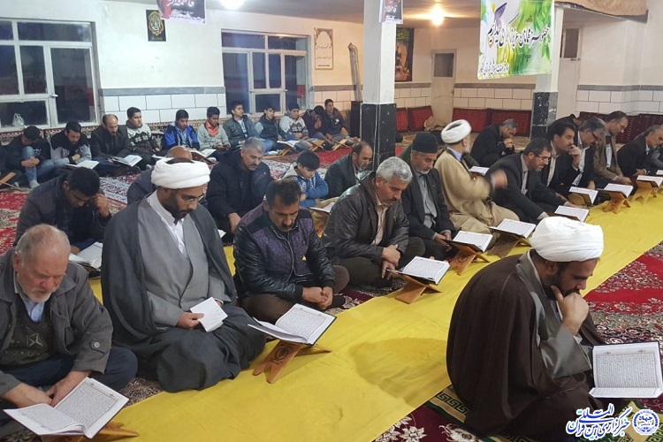 محفل انس با قرآن روستای کروماجان شهرستان کنگاور برگزار شد+تصاویر