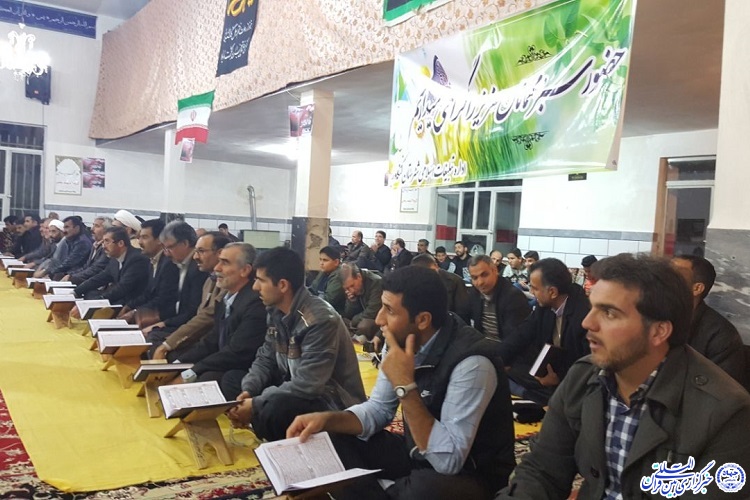 محفل انس با قرآن روستای کروماجان شهرستان کنگاور برگزار شد+تصاویر