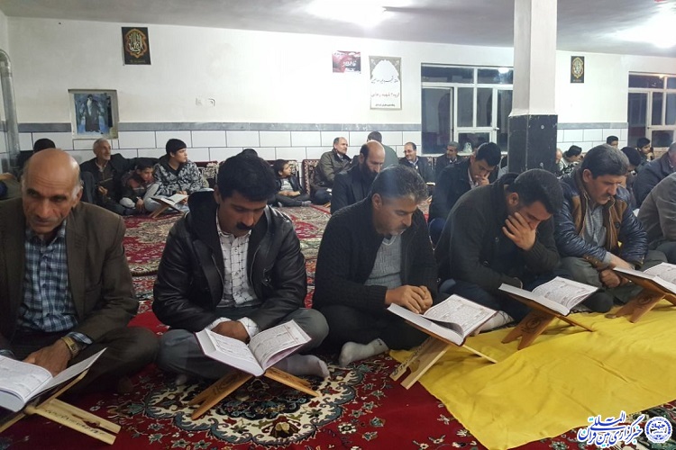 محفل انس با قرآن روستای کروماجان شهرستان کنگاور برگزار شد+تصاویر