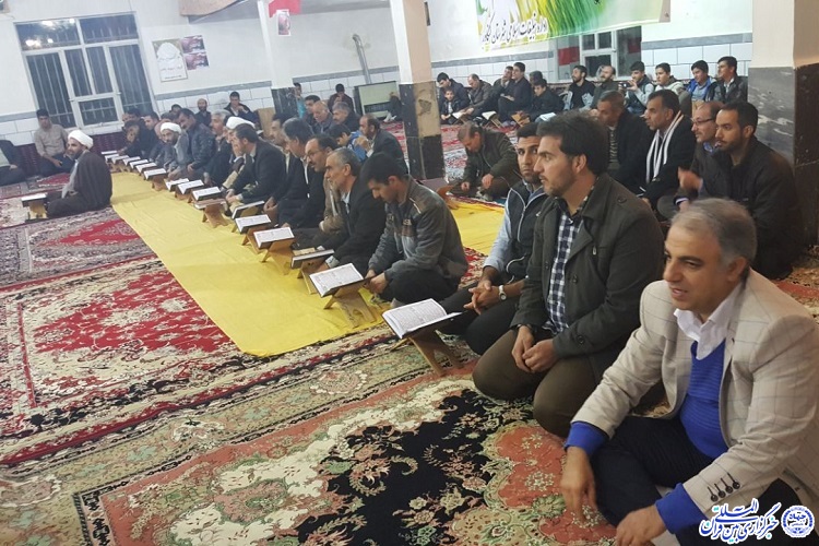 محفل انس با قرآن روستای کروماجان شهرستان کنگاور برگزار شد+تصاویر