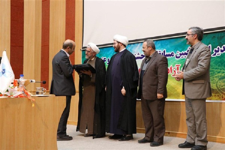 تدبر در آیات قرآن زمینه درک مفاهیم را فراهم میکند تدبر در آیات قرآن زمینه درک مفاهیم را فراهم میکند