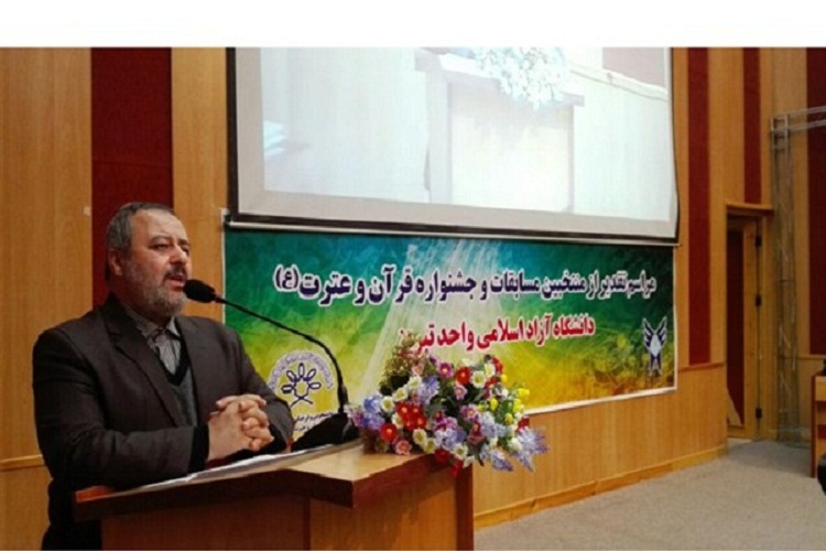 منتخبان مسابقات و جشنوارههای قرآنی دانشگاه آزاد اسلامی تبریز تجلیل شدند منتخبان مسابقات و جشنوارههای قرآنی دانشگاه آزاد اسلامی تبریز تجلیل شدند