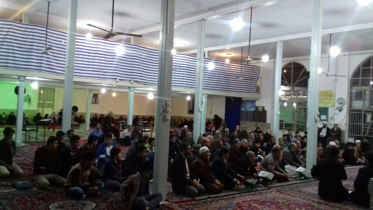 برگزاری دومین محفل از سری محافل قرآنی دهه فجر در مسجد ابوالفضل(ع) خرم&zwnj;آباد