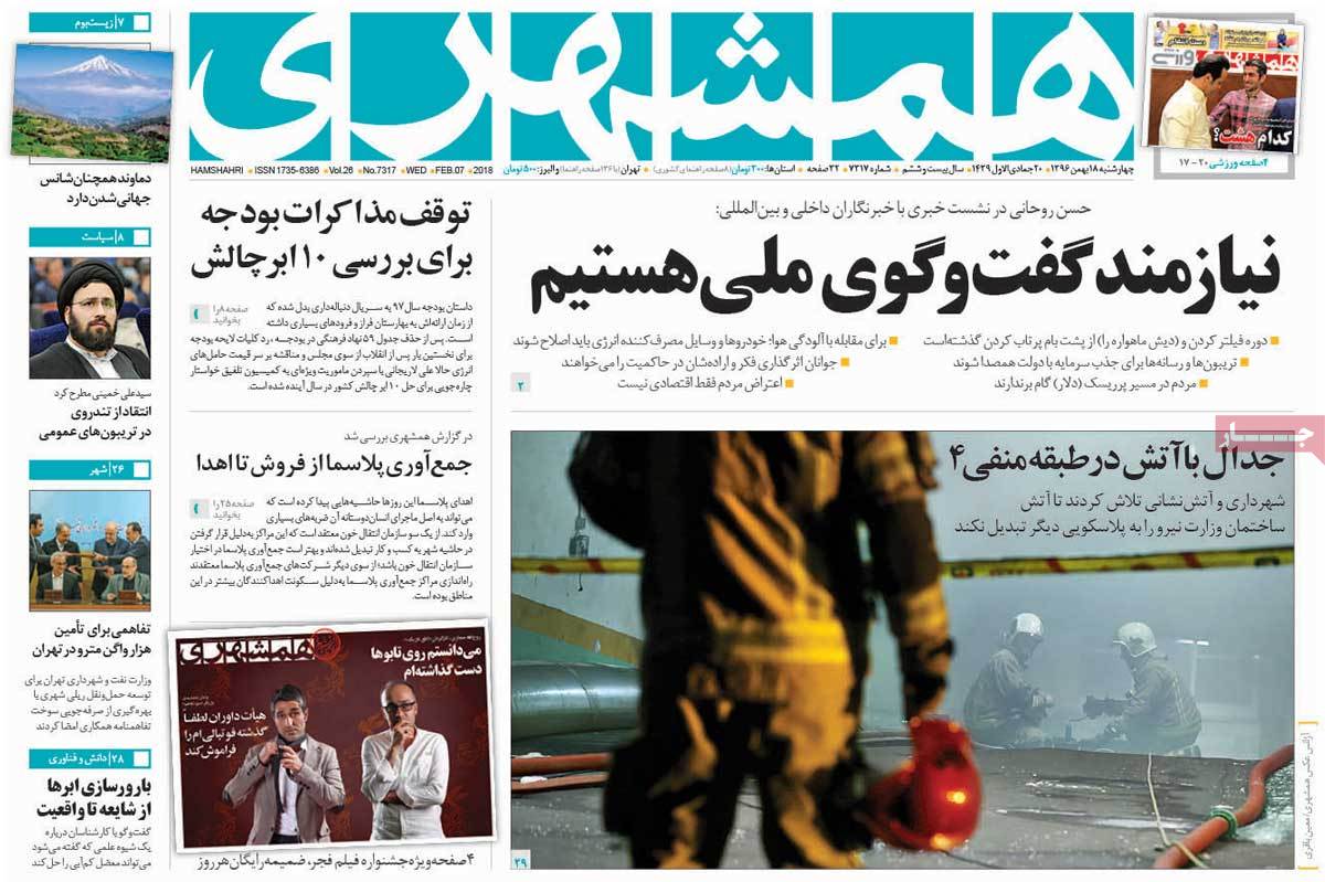 مطبوعات