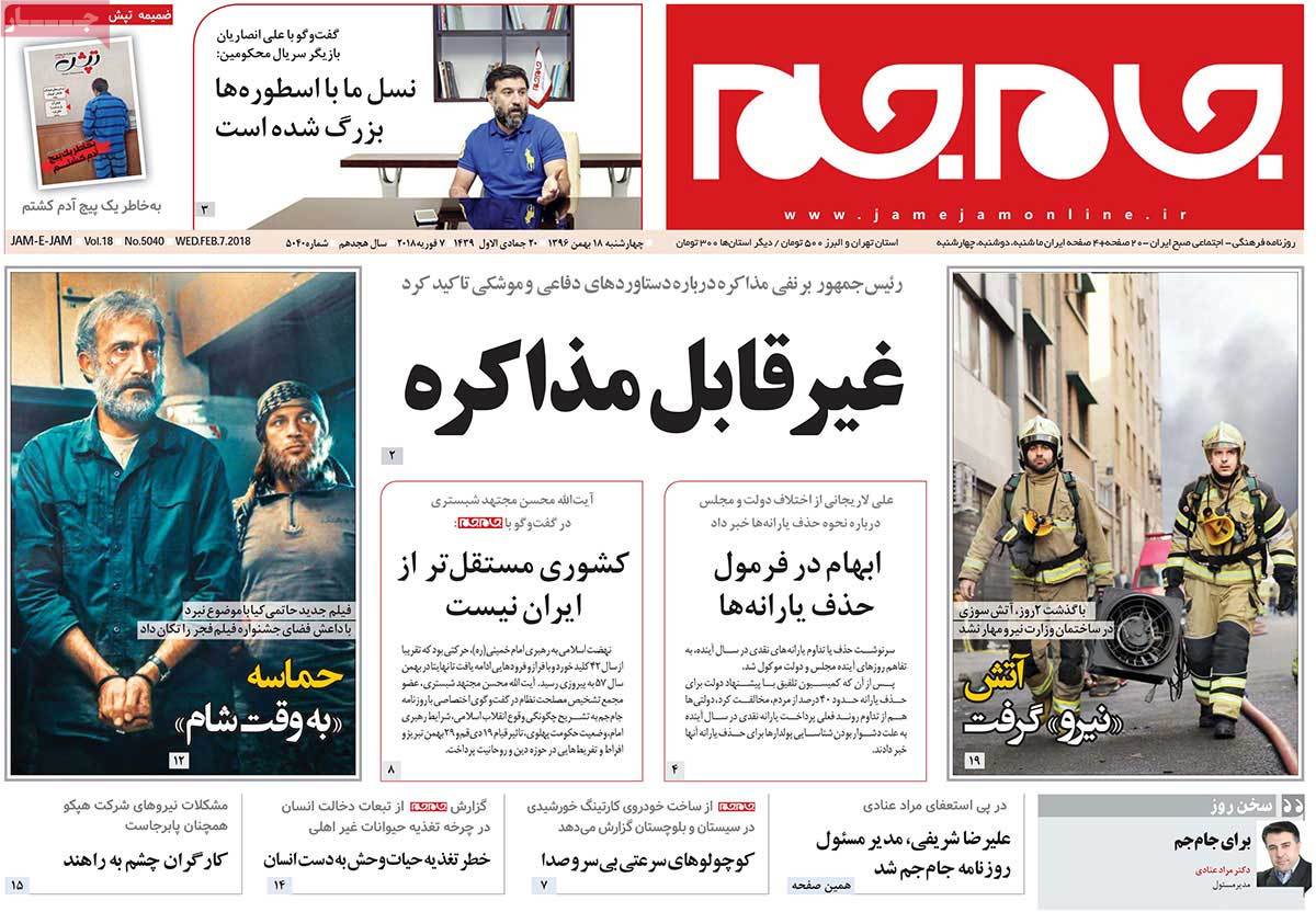 مطبوعات