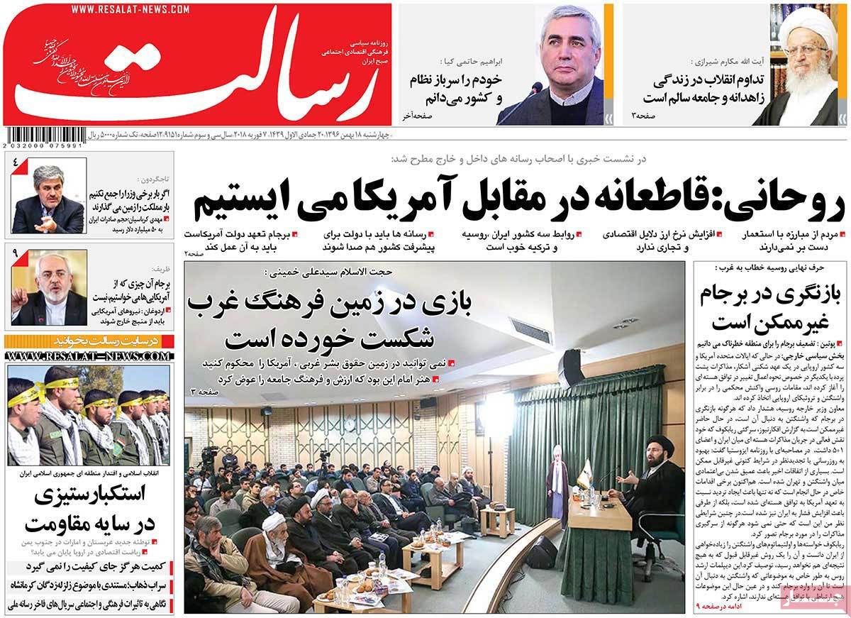 مطبوعات