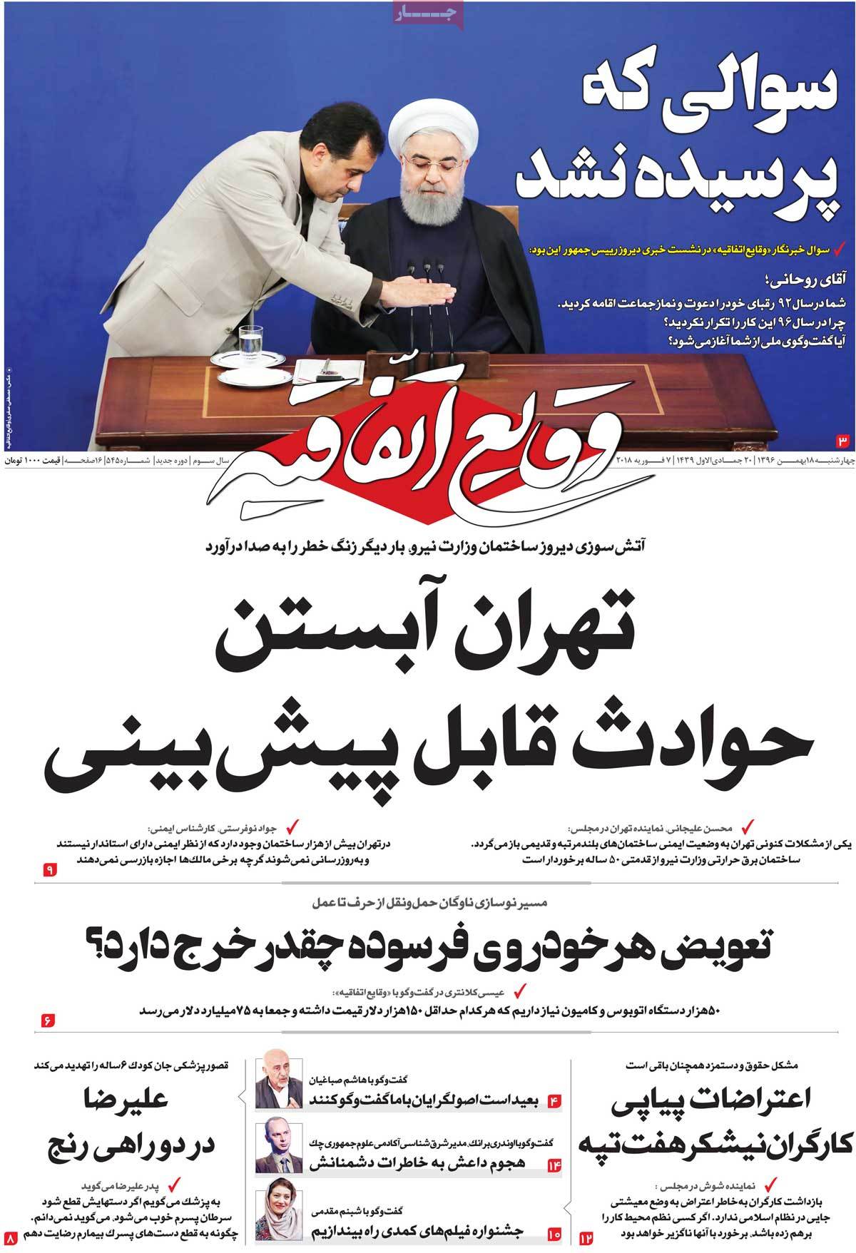 مطبوعات