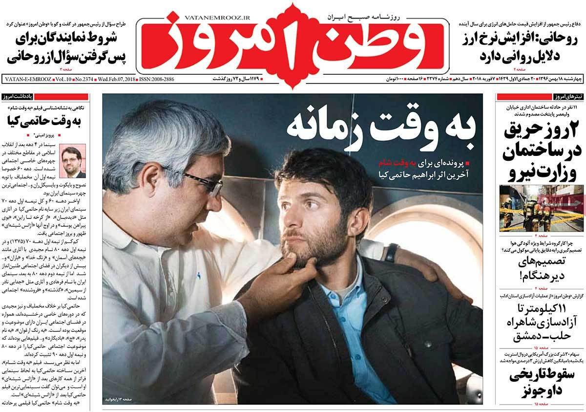 مطبوعات