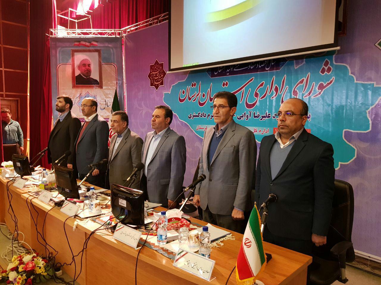 سفر وزیر دادگستری به لرستان
