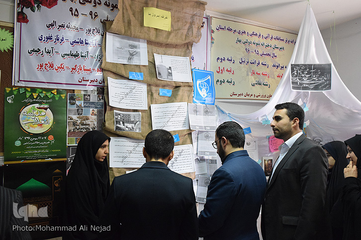 بازدید دبیرکل اتحادیه انجمن&zwnj;های اسلامی دانش&zwnj;آموزی از نمایشگاه مدرسه نمونه دولتی بهار