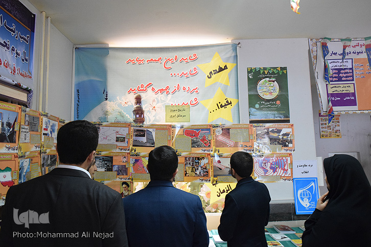 بازدید دبیرکل اتحادیه انجمن&zwnj;های اسلامی دانش&zwnj;آموزی از نمایشگاه مدرسه نمونه دولتی بهار