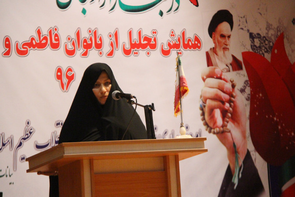 برگزاری همایش تجلیل از &laquo;بانوان فاطمی و انقلابی&raquo; در کوهدشت