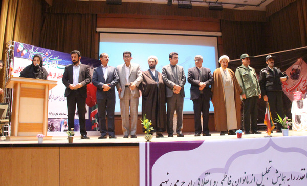 برگزاری همایش تجلیل از &laquo;بانوان فاطمی و انقلابی&raquo; در کوهدشت