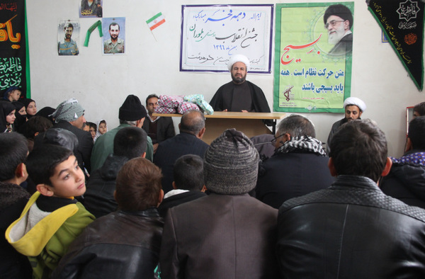 برگزاری &laquo;جشن انقلاب&raquo; در روستای بلوران کوهدشت