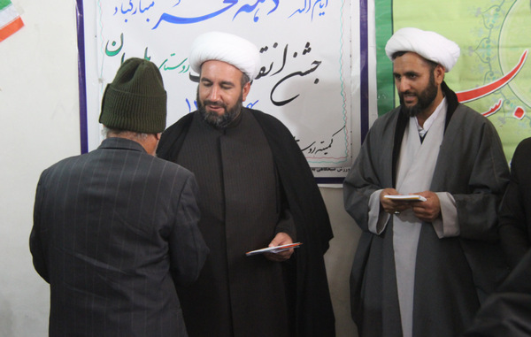 برگزاری &laquo;جشن انقلاب&raquo; در روستای بلوران کوهدشت