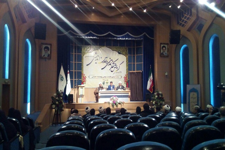 برگزاری نشست «تمدن اسلامی یا اسلام تمدنی» در مشهد برگزاری نشست «تمدن اسلامی یا اسلام تمدنی» در مشهد