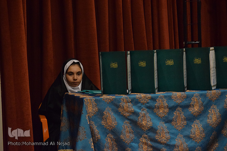 گزارش تصویری اختتامیه کنگره &laquo;شعر انقلاب&raquo; در خرم&zwnj;آباد