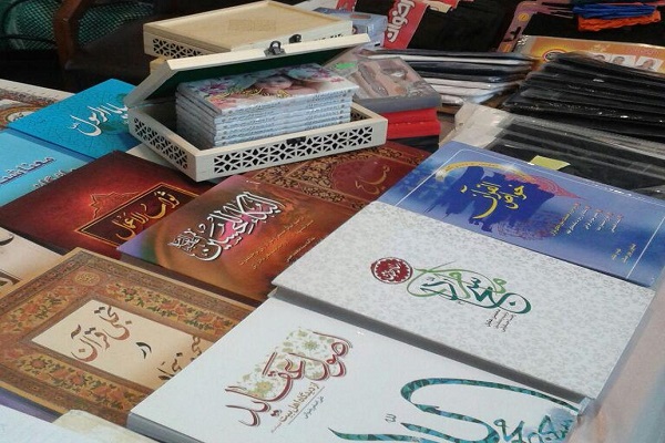 برپایی نمایشگاه «طلیعهداران نور» در کاخ دادگستری برپایی نمایشگاه «طلیعهداران نور» در کاخ دادگستری