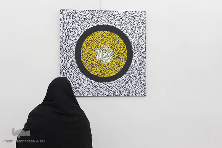 بازدید دانشجویان جهاد دانشگاهی از نگارستان امام خمینی بازدید دانشجویان جهاد دانشگاهی از نگارستان امام خمینی