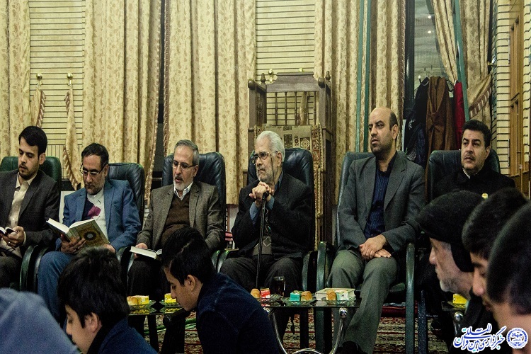 محفل محفل