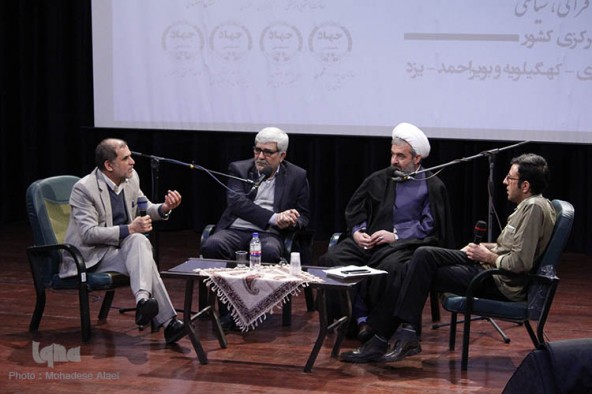 راه امام، طریق جاوید است