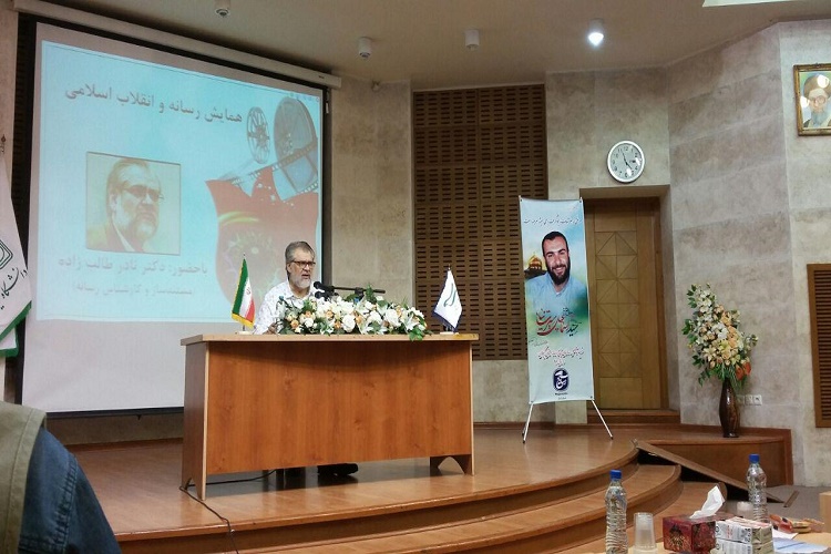 تمدن اسلامی در حال رشد و بالندگی است/ ورشکستگی تمدن غرب