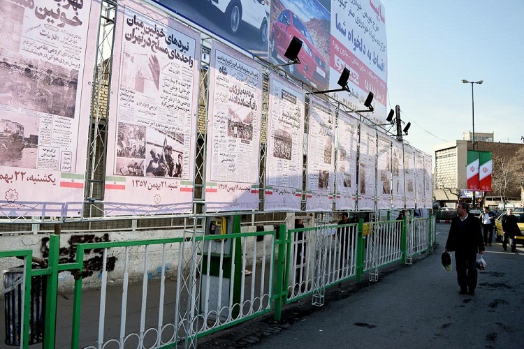 برپایی نمایشگاه روزشمار وقایع دهه فجر در تبریز برپایی نمایشگاه روزشمار وقایع دهه فجر در تبریز