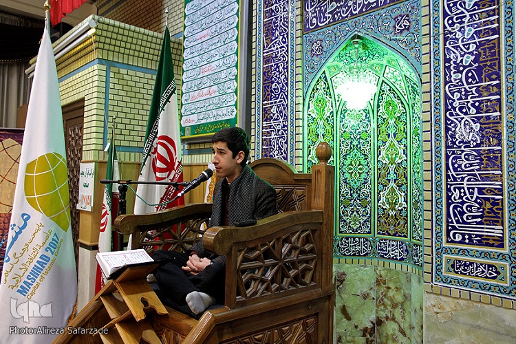 تلاوت سید محمدجواد علمی از سوره «ق»