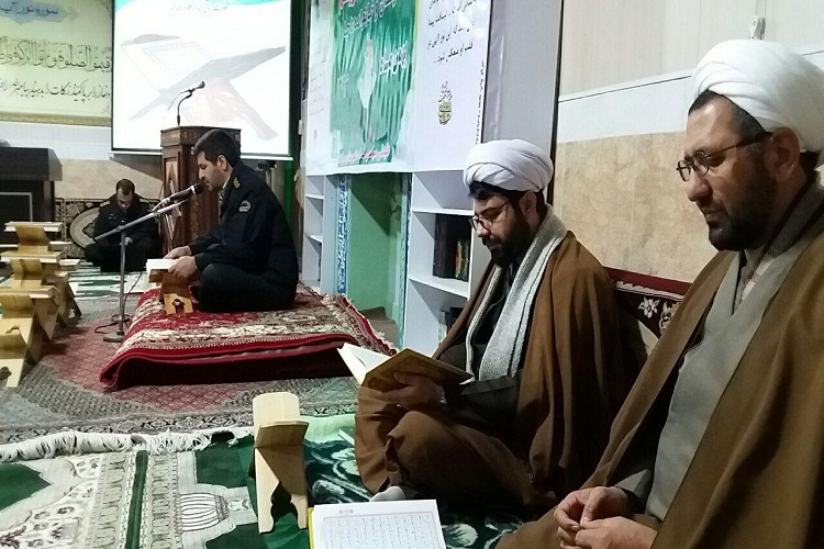 آغاز دوره آزمون &laquo;حفظ قرآن کریم&raquo; ویژه کارکنان انتظامی آذربایجان&zwnj;شرقی