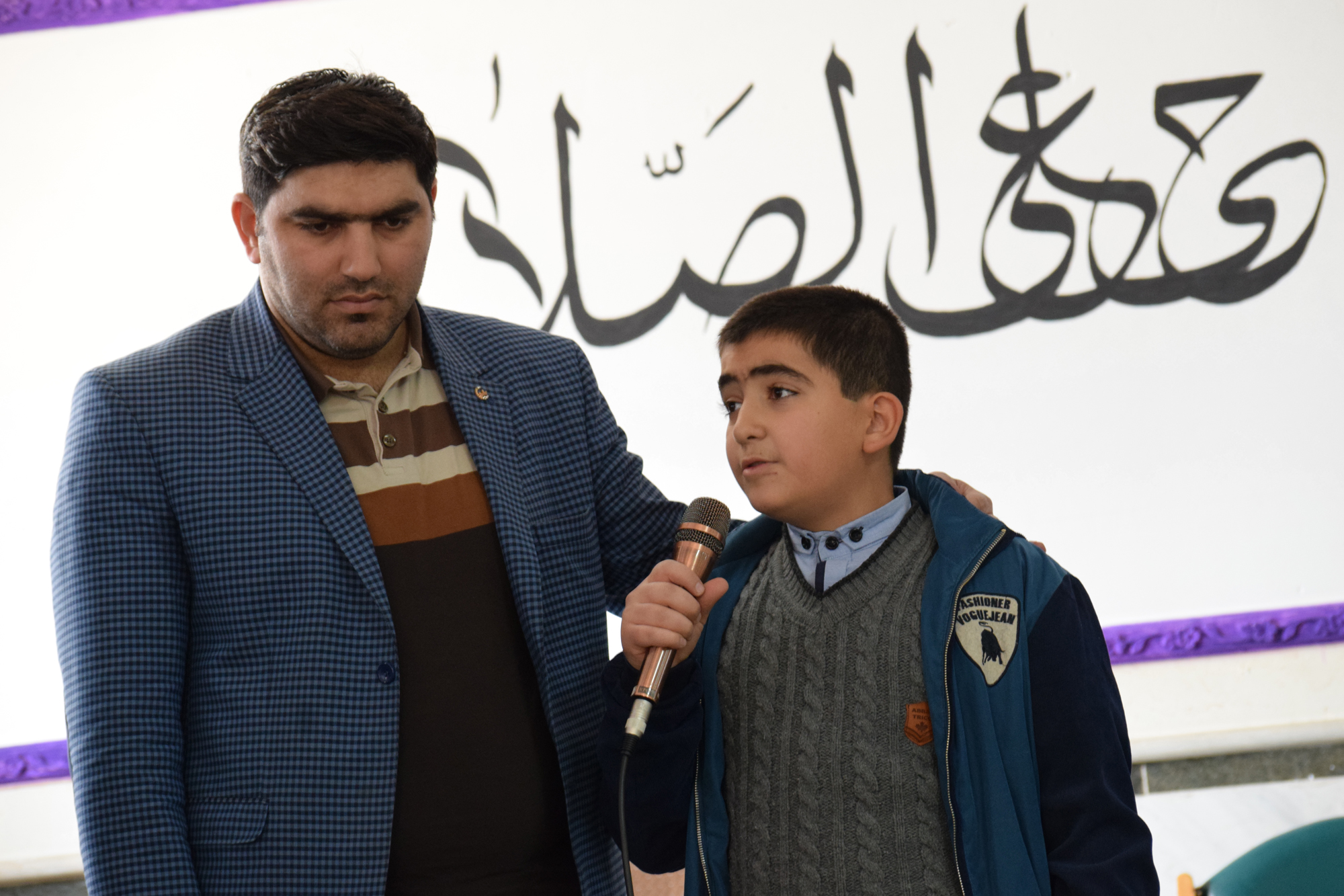 برگزاری مسابقات قرآن دانش&zwnj;آموزی ناحیه یک خرم&zwnj;آباد
