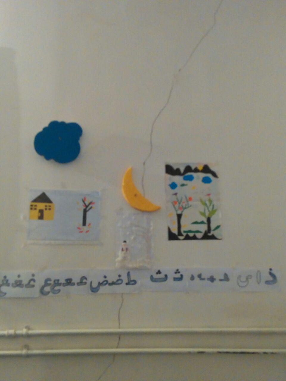 درخواست مؤسسات قرآنی آسیبدیده از مسئولان قرآنی درخواست مؤسسات قرآنی آسیبدیده از مسئولان قرآنی