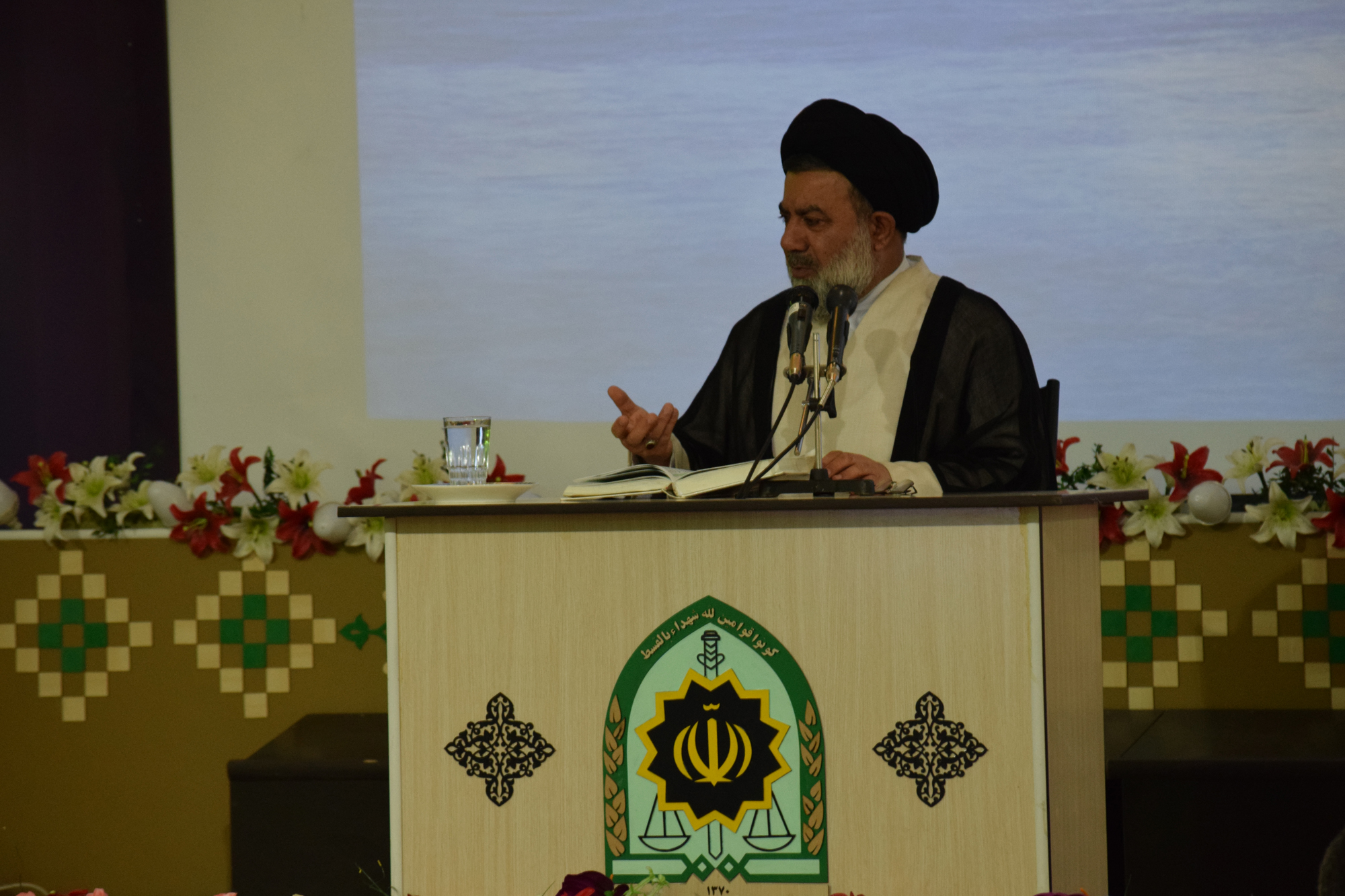 نیروی انتظامی لرستان میزبان برنامه تفسیر قرآن آیتالله میرعمادی نیروی انتظامی لرستان میزبان برنامه تفسیر قرآن آیتالله میرعمادی