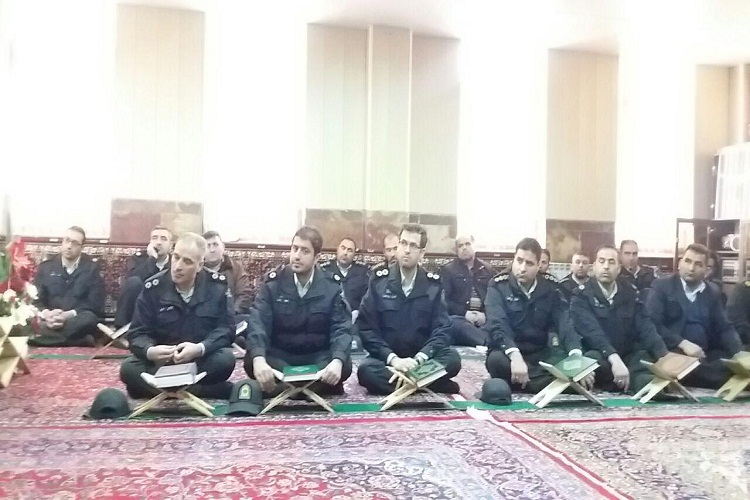 برگزاری آزمون &laquo;حفظ قرآن کریم&raquo; ویژه کارکنان انتظامی آذرشهر