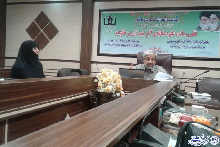 لزوم مبارزه با جاهلیت مدرن در عرصه بانوان