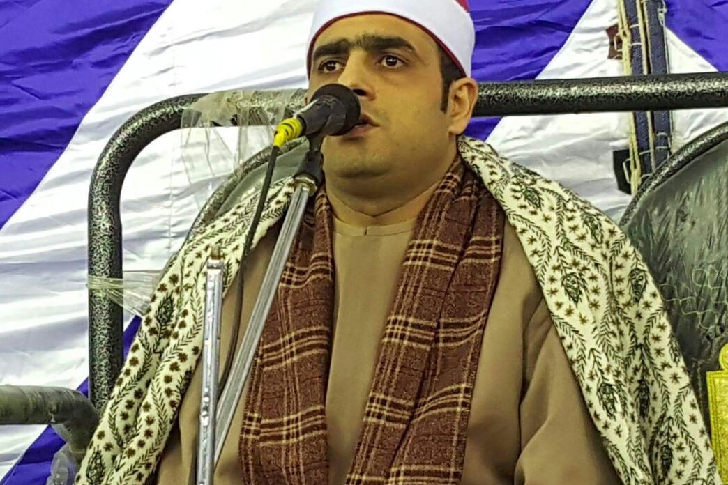 اسامه