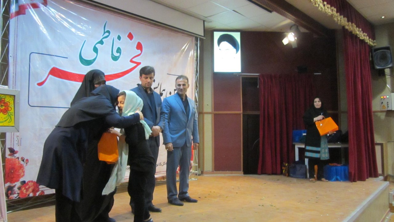 برگزاری همایش شعر &laquo;فجر فاطمی&raquo; در خرم&zwnj;آباد