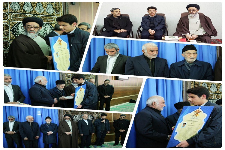 تجلیل از «سیدحسین مقدم سادات» حافظ کل قرآن در نماز جمعه تبریز تجلیل از «سیدحسین مقدم سادات» حافظ کل قرآن در نماز جمعه تبریز
