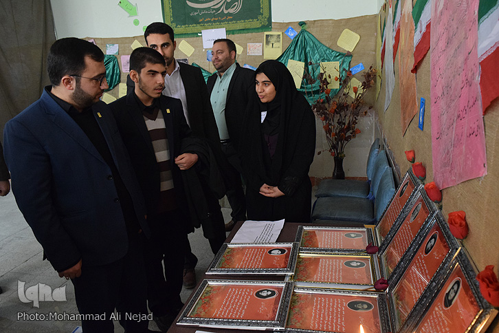 برپایی نمایشگاه «مدرسه انقلاب» در مدرسه الزهرا(س)خرمآباد برپایی نمایشگاه «مدرسه انقلاب» در مدرسه الزهرا(س)خرمآباد