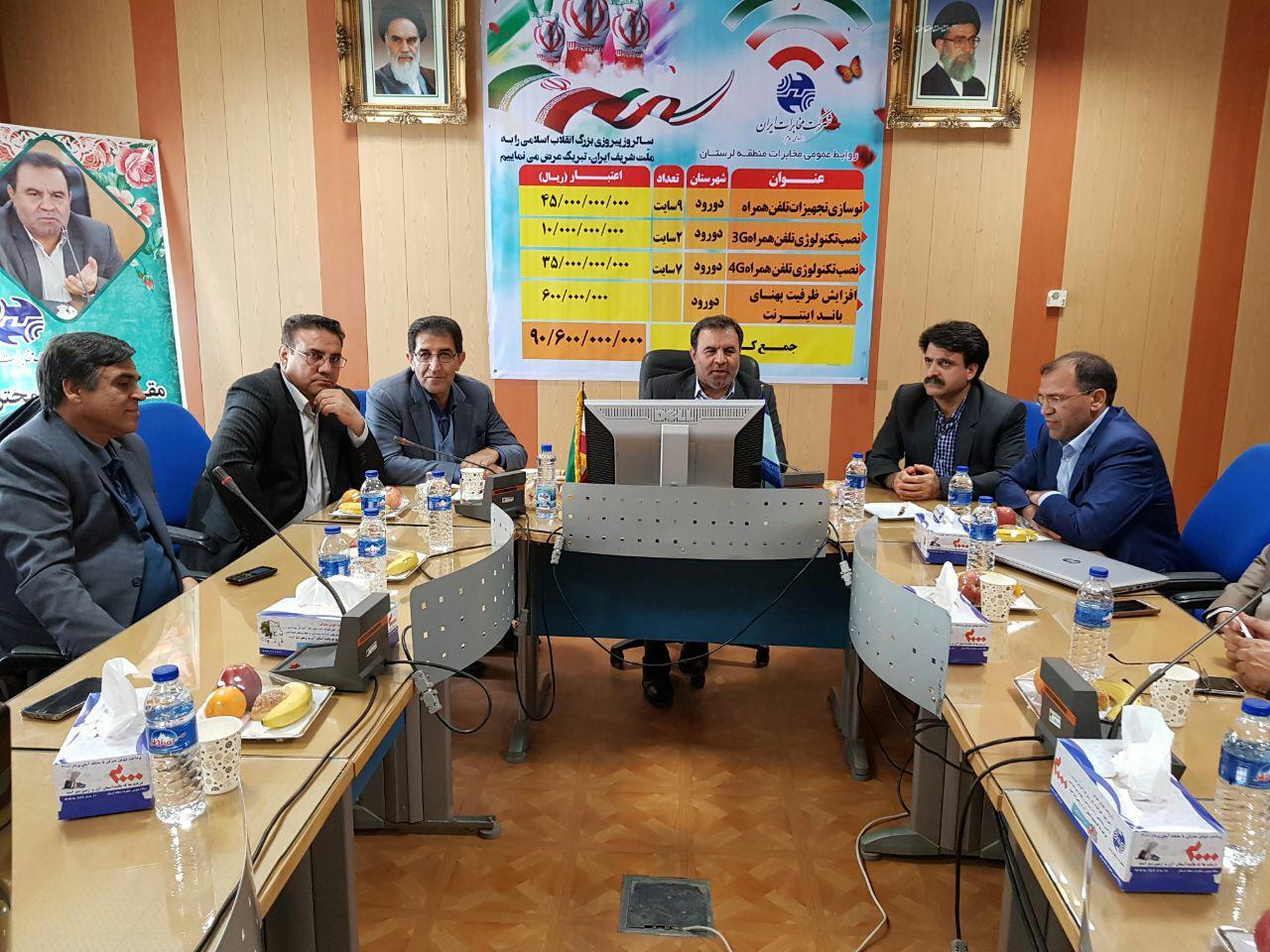 گزارش تصویری سفر استاندار لرستان به دورود
