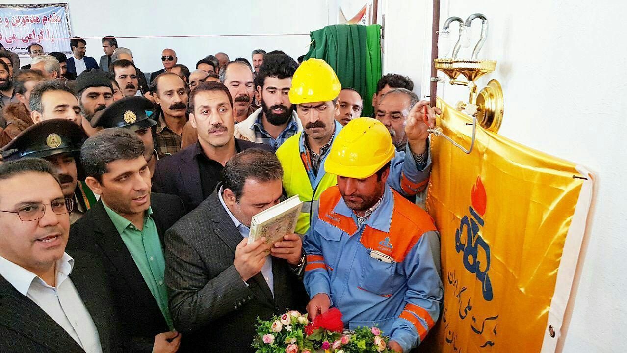گزارش تصویری سفر استاندار لرستان به دورود