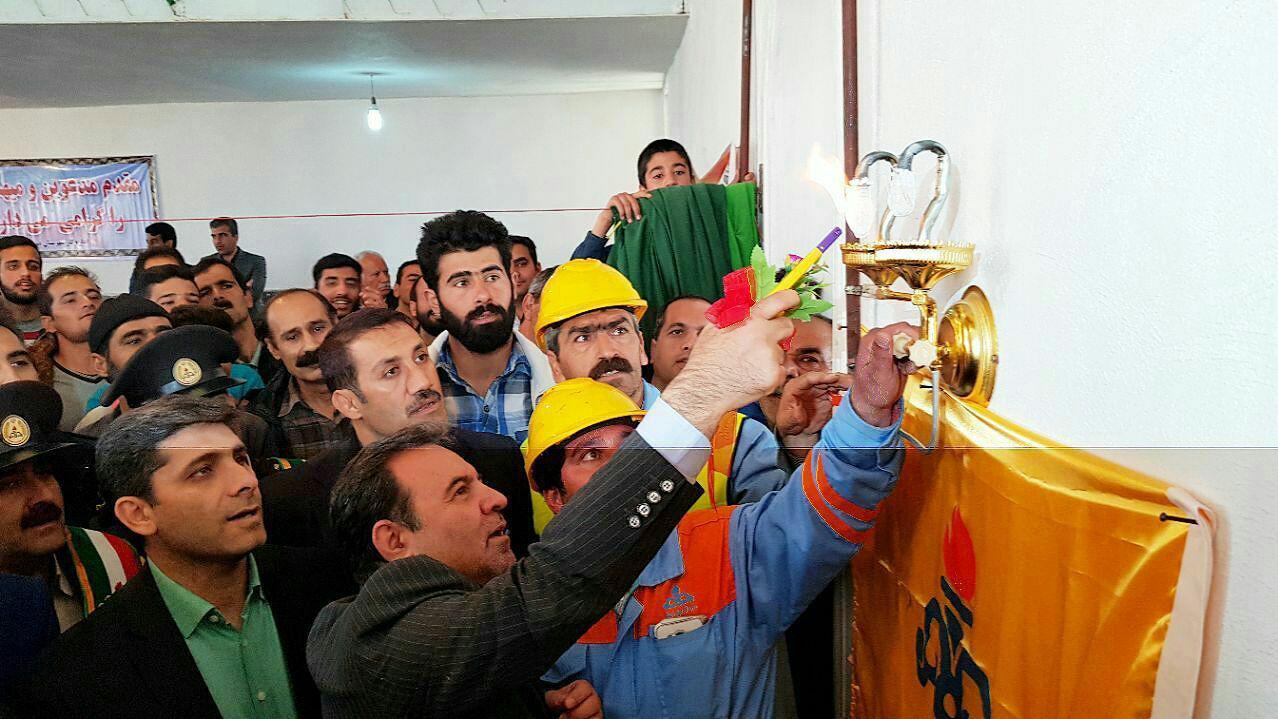 گزارش تصویری سفر استاندار لرستان به دورود