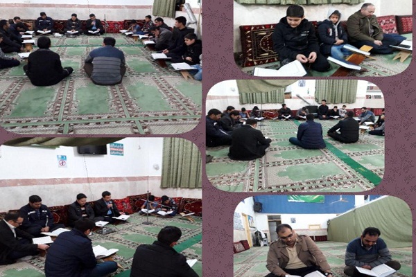 برپایی جلسه هفتگی «آموزش تلاوت قرآن»در کوی سازمانی لشکر۵۸ قزوین برپایی جلسه هفتگی «آموزش تلاوت قرآن»در کوی سازمانی لشکر۵۸ قزوین