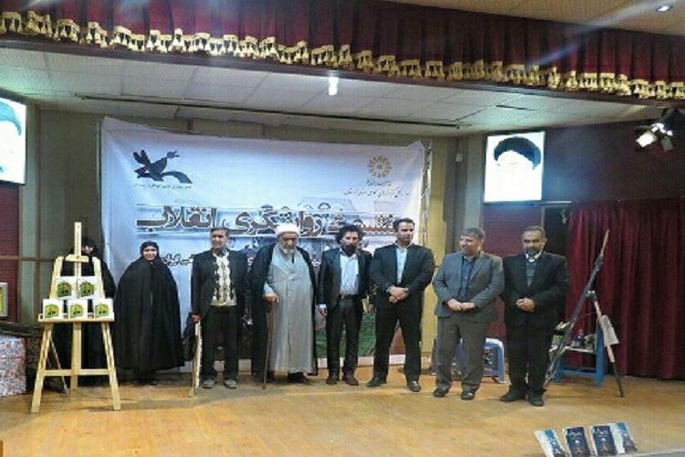جلوه&zwnj;هایی ویژه از روایت&zwnj;گری انقلاب برای نسل&zwnj; جوان تشریح و تبیین شود