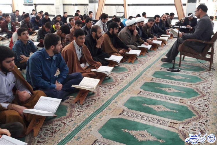 محفل انس با قرآن در مسجد جامع گیلانغرب محفل انس با قرآن در مسجد جامع گیلانغرب