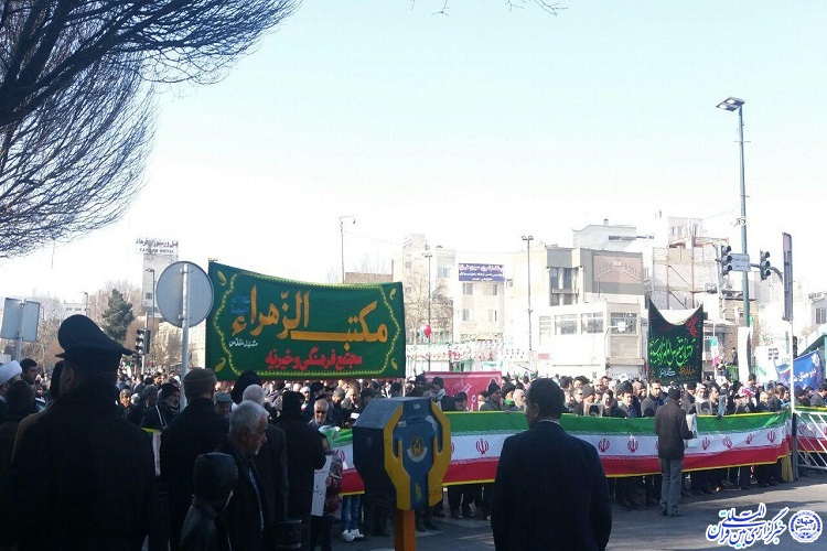 راهپیمایی مردم مشهد با تکبیرهای وحدتبخش آغاز شد راهپیمایی مردم مشهد با تکبیرهای وحدتبخش آغاز شد