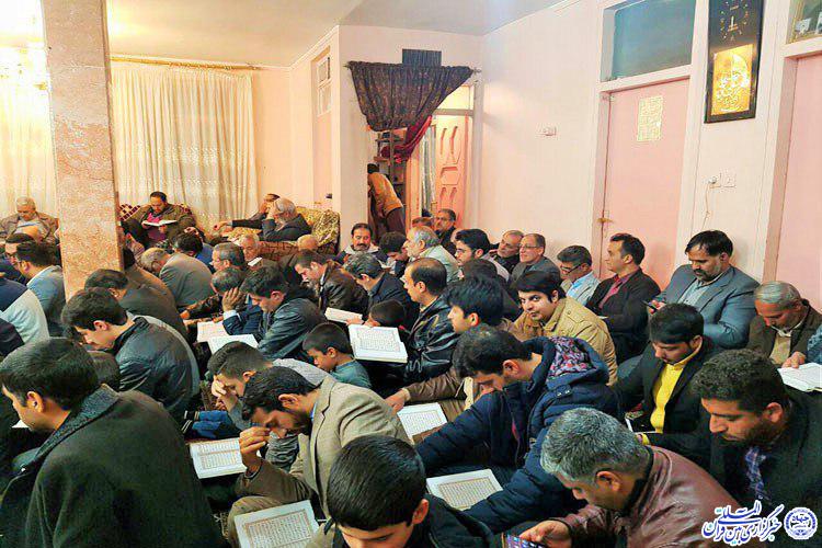 جلسه قرآن محبان عترت و آداب نشستن در مجالس قرآن از منظر قرآن کریم،