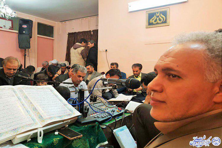 جلسه قرآن محبان عترت و آداب نشستن در مجالس قرآن از منظر قرآن کریم،