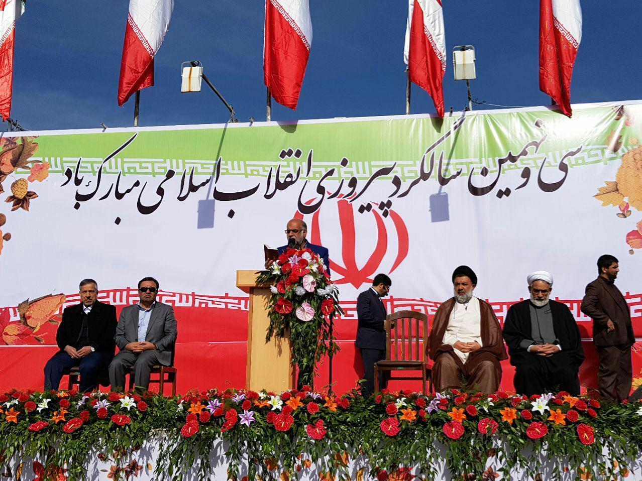 آغاز راهپیمایی یومالله 22 بهمن در شهرهای لرستان + عکس آغاز راهپیمایی یومالله 22 بهمن در شهرهای لرستان + عکس
